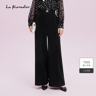 裤 精裁垂感直筒西装 通勤修身 Koradior拉珂蒂女显瘦优雅秋季