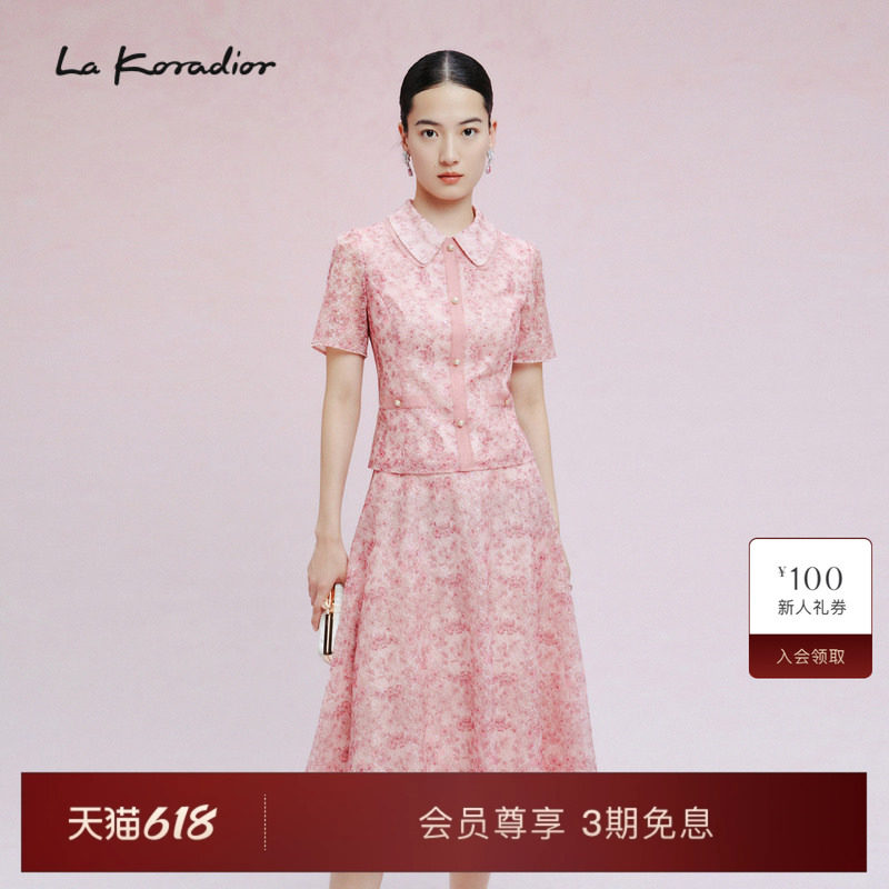 【国风新中式】La Koradior拉珂蒂女夏蕾丝绣花拼接国风衬衫上衣