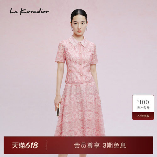 短袖蕾丝lakoradior绣花