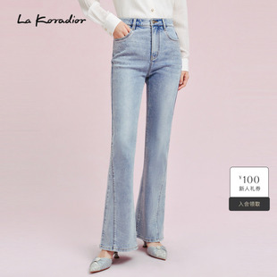 Koradior拉珂蒂秋季 显瘦休闲牛仔裤 微喇裤 女 长裤 商场同款