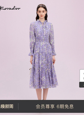 【100桑蚕丝】La Koradior拉珂蒂商场同款2025真丝印花蛋糕裙女