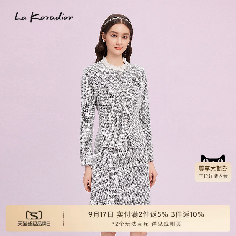 La Koradior拉珂蒂商场同款圆领单排扣法式香风气质短上衣女外套