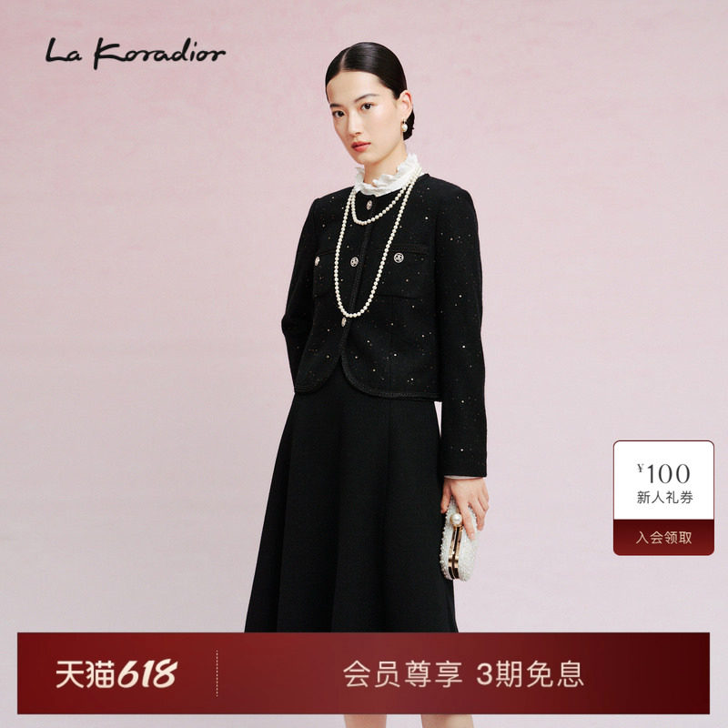 La Koradior拉珂蒂秋季新款法式香风气质圆领单排扣短外套外穿女