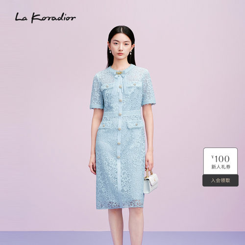 【商场同款】Lakoradior拉珂蒂名媛女春夏新款法式蕾丝修身连衣裙