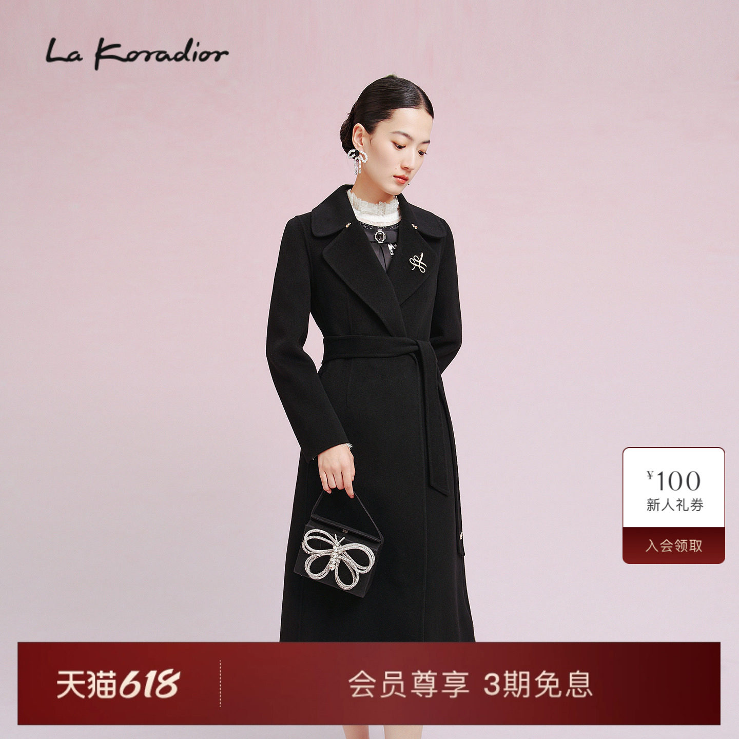 【羊绒100】Lakoradior拉珂蒂女秋冬新款气质修身中长款毛呢大衣