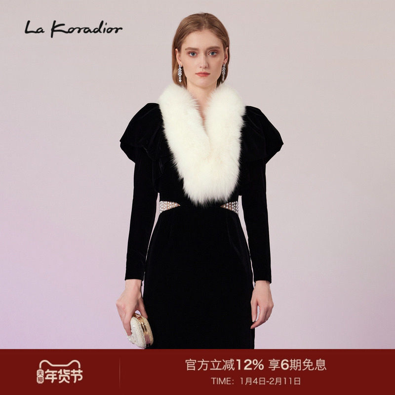 【商场同款】La Koradior拉珂蒂冬新款狐狸毛皮草披肩围脖女,女装/女士精品,皮草,淘宝优惠券,粉丝福利购,淘宝优惠卷