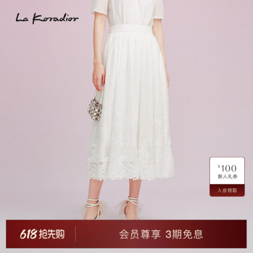 La koradior拉珂蒂拼接修身气质半身裙女2025夏季新款白色伞裙