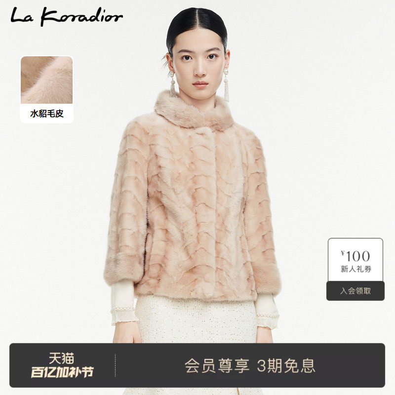 La Koradior拉珂蒂冬季新款轻奢气质貂毛皮草百搭短款毛绒外套女