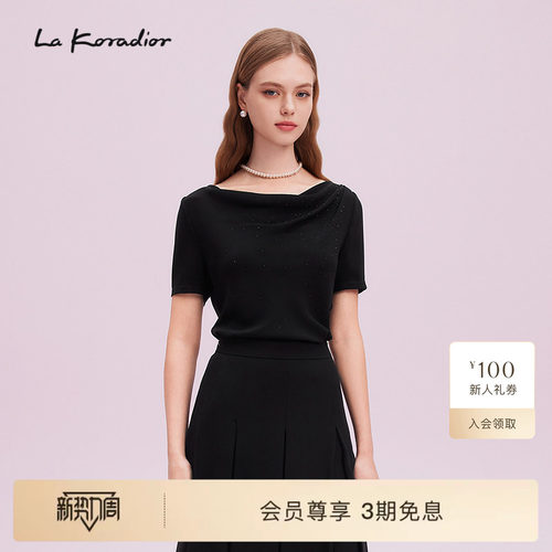 【进口三醋酸】La Koradior拉珂蒂2025商场同款光泽雅致小衫上衣
