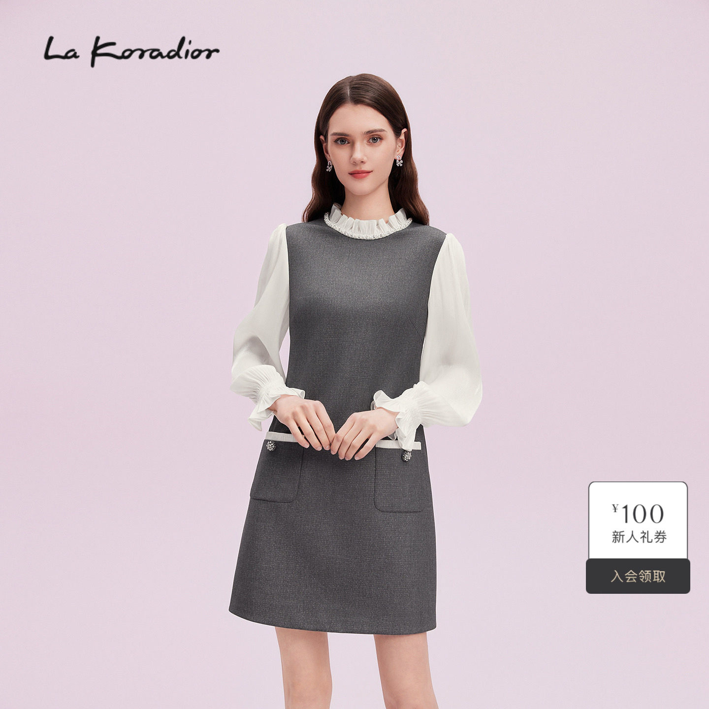 La Koradior拉珂蒂商场同款秋季复古优雅时尚法式洋装连衣裙女图片