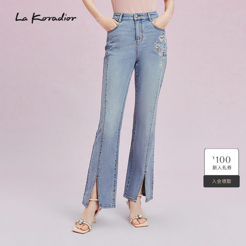 La Koradior拉珂蒂时尚春季新款精裁微喇水洗牛仔提花九分裤女