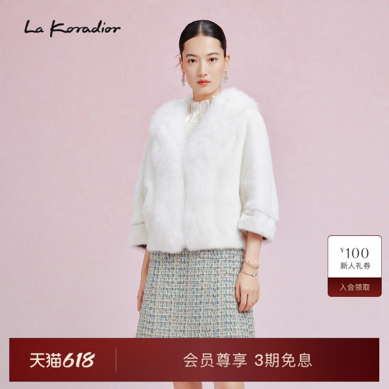 La Koradior拉珂蒂商场同款时尚新款水貂毛领皮草大衣九分袖上衣
