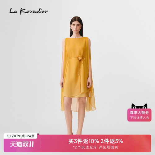 【商场同款】Lakoradior拉珂蒂减龄时尚春夏新款法式斗篷式连衣裙