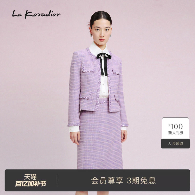 La Koradior拉珂蒂优雅秋新款女士短款修身时尚通勤气质减龄外套