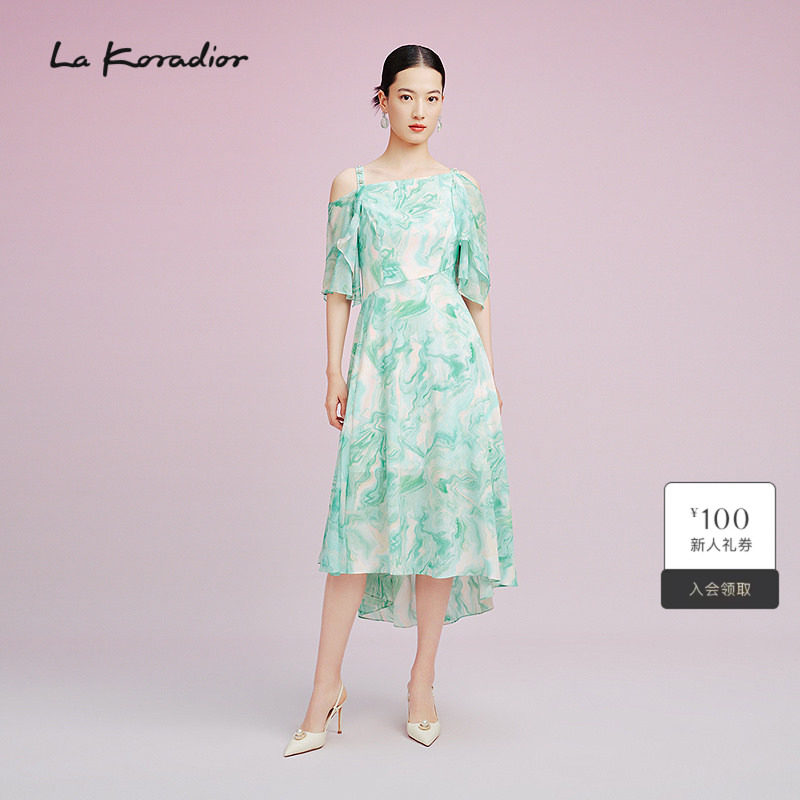 La Koradior拉珂蒂时尚减龄2025夏桑蚕丝印花气质通勤连衣裙女