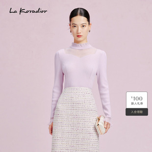 Koradior拉珂蒂时尚 秋季 新款 钉珠针织衫 气质高领修身 羊毛