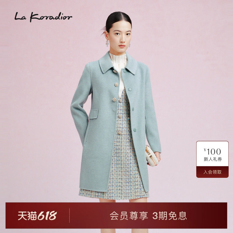 【羊毛】La Koradior拉珂蒂时尚冬新款纯色毛呢大衣呢子外套女