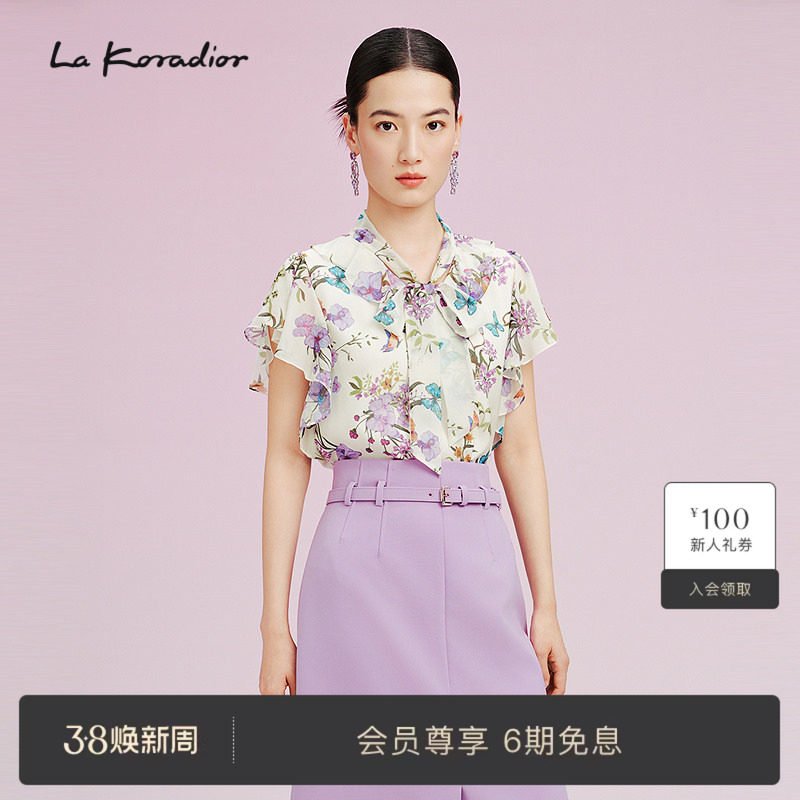 【重磅真丝】 Lakoradior拉珂蒂2025夏圆领印花套头小衫女上衣