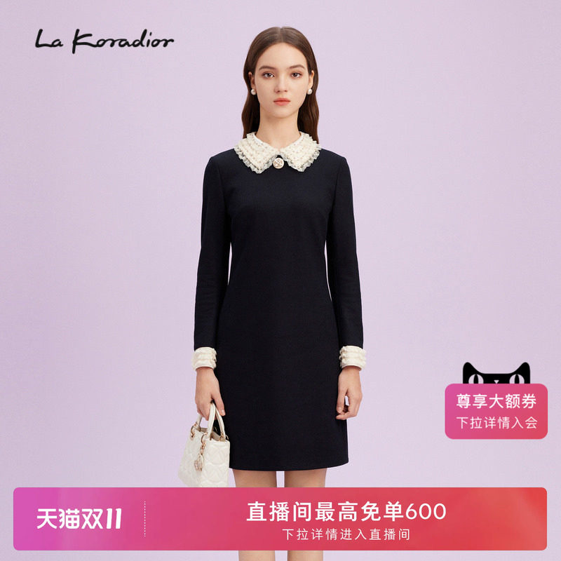 【羊毛】La Koradior拉珂蒂减龄商场同款新款香风气质长袖连衣裙