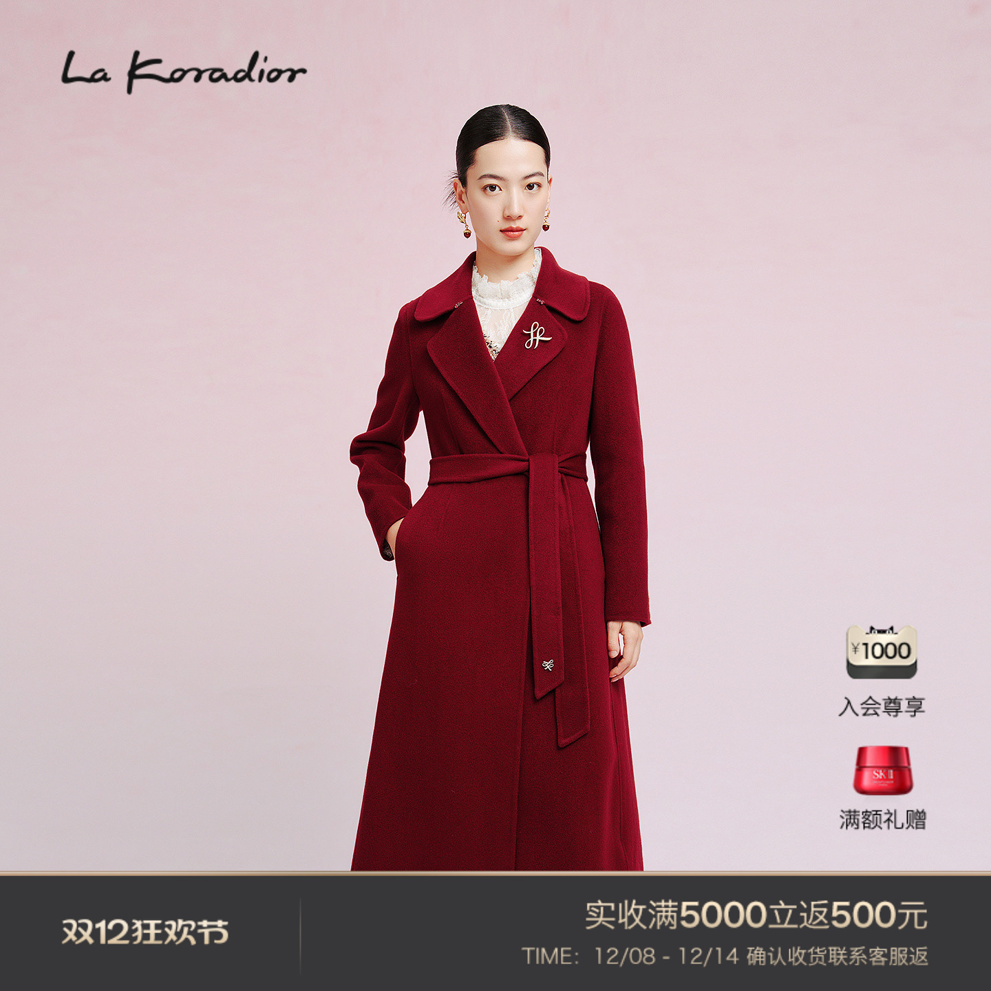 【羊绒100】Lakoradior拉珂蒂女秋冬新款气质修身中长款毛呢大衣