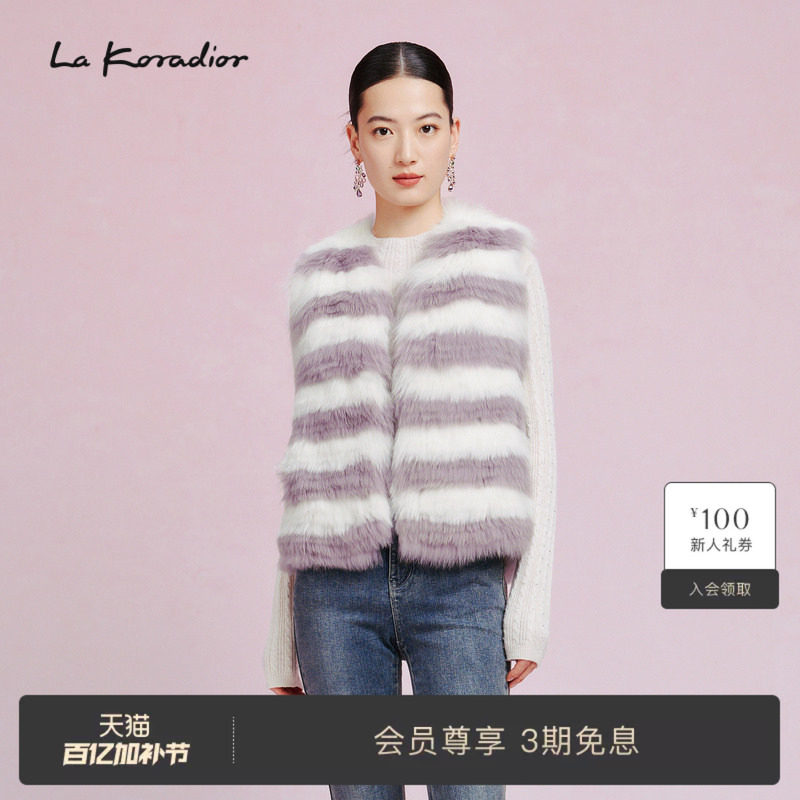 La Koradior拉珂蒂修身通勤优雅时尚撞色皮草马甲裘皮气质短外套