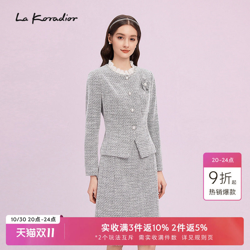 La Koradior拉珂蒂商场同款圆领单排扣法式香风气质短上衣女外套