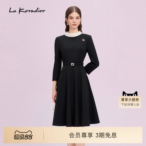 La Koradior拉珂蒂商场同款高腰赫本风气质收腰洋装裙a字连衣裙女