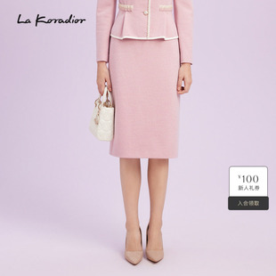 气质修身 Koradior拉珂蒂商场同款 一步裙羊毛针织半裙 羊毛