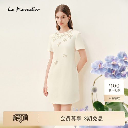 【进口三醋酸】Lakoradior拉珂蒂商场同款米白连衣裙春夏蝴蝶结裙