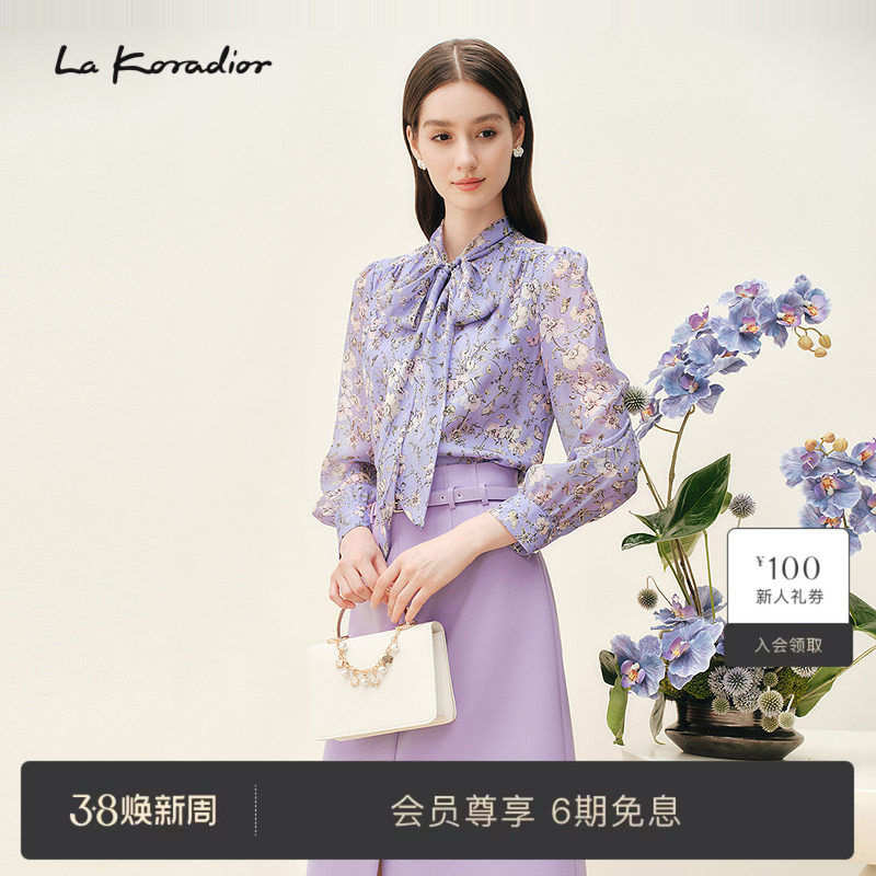 【100桑蚕丝】La Koradior拉珂蒂商场同款2025新款柔雅碎花小衫女