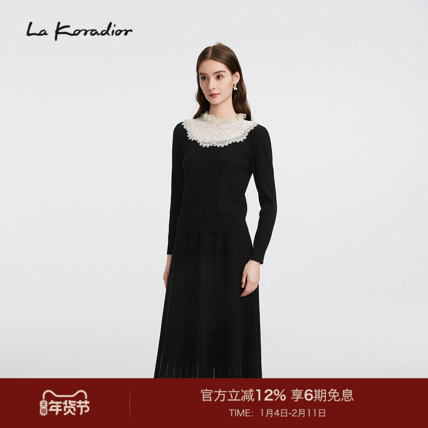 【羊毛】La Koradior拉珂蒂通勤女秋冬气质法式蕾丝领修身针织衫,女装/女士精品,毛针织衫,淘宝优惠券,粉丝福利购,淘宝优惠卷