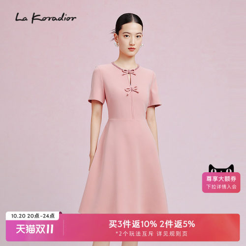 【法式洋装裙】La Koradior拉珂蒂新款圆领短袖礼服裙a字连衣裙