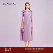 紫长款 礼服裙连衣裙 Koradior拉珂蒂商场同款 季 隆重社交