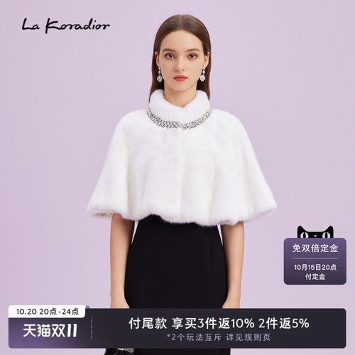 【丹麦进口SAGA级水貂】La Koradior拉珂蒂通勤款外套毛皮披肩