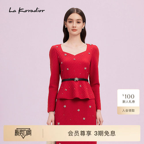 La Koradior拉珂蒂修身通勤时尚商场同款精致法式钉珠羊毛上衣女