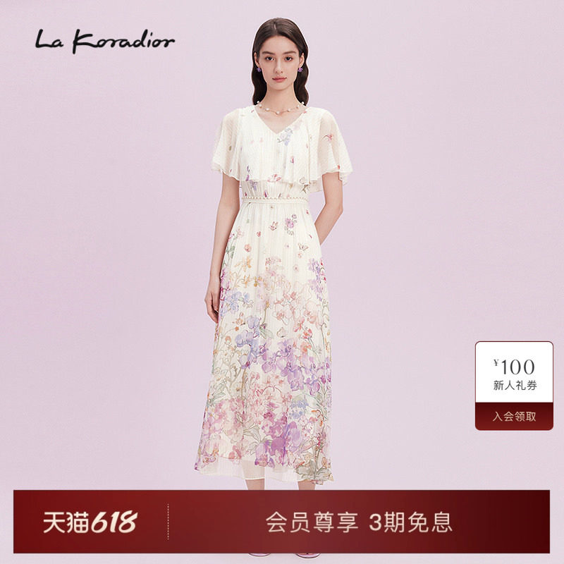 【艺术家联名款】La Koradior拉珂蒂真丝桑蚕丝晕染印花连衣裙