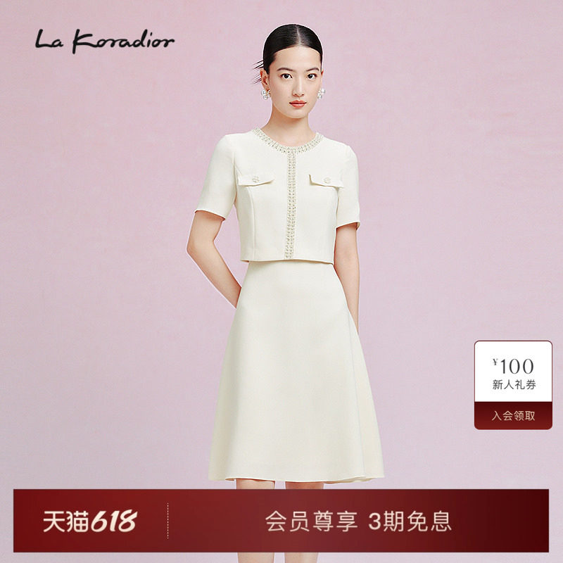【法式洋装裙】La Koradior拉珂蒂春季法式钉珠假两件短袖连衣裙