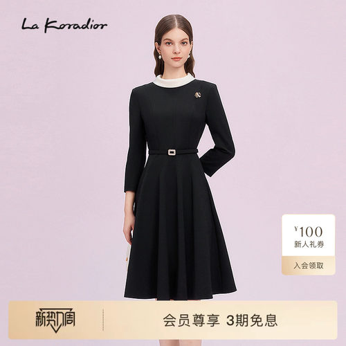 La Koradior拉珂蒂商场同款高腰赫本风气质收腰洋装裙a字连衣裙女