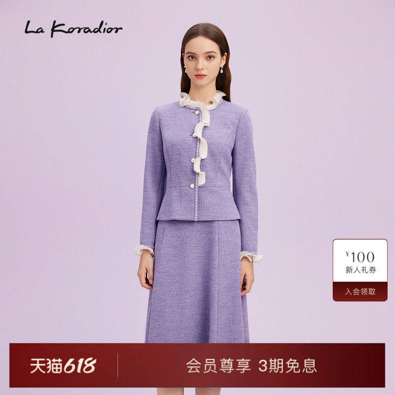 La Koradior拉珂蒂通勤商场同款新款花边领双排扣气质上衣短外套