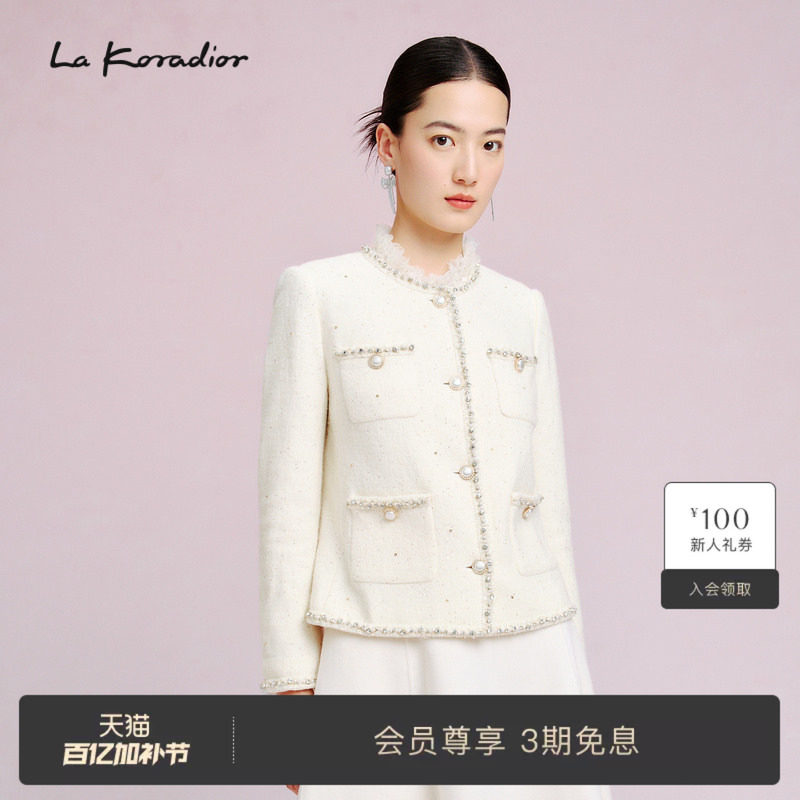 La Koradior拉珂蒂时尚新款纯色钉珠香风单排扣短上衣气质外套女