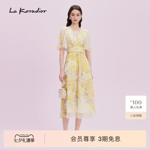 La koradior拉珂蒂夏季新款100桑蚕丝印花浪漫真丝丝绸连衣裙女