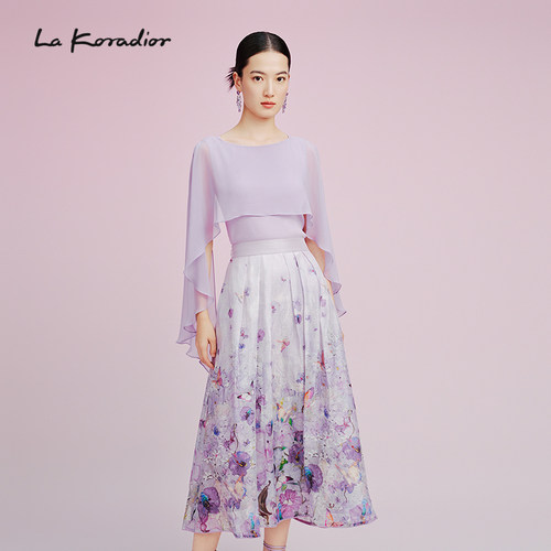 La koradior拉珂蒂气质简约纯色圆领针织衫女2025夏季新款上衣