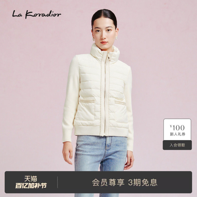 La Koradior拉珂蒂时尚冬新款拼接95鹅绒外套立领短款羽绒上衣