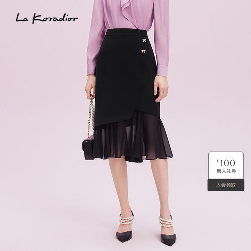 La Koradior拉珂蒂显瘦简约通勤女修身优雅秋季精裁半身裙女