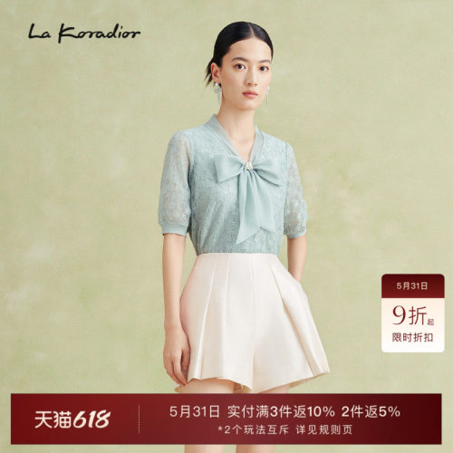 拉珂蒂LaKoradior上衣