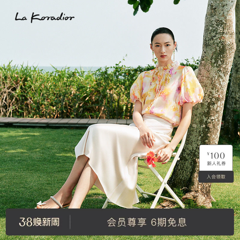 【重磅真丝】 Lakoradior拉珂蒂2025夏季短袖气质印花圆领上衣