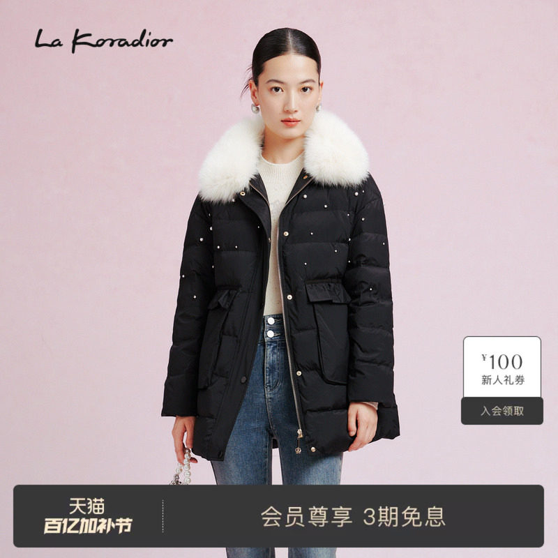 La Koradior拉珂蒂修身通勤时尚狐狸毛领羽绒服中长款鹅绒外套女