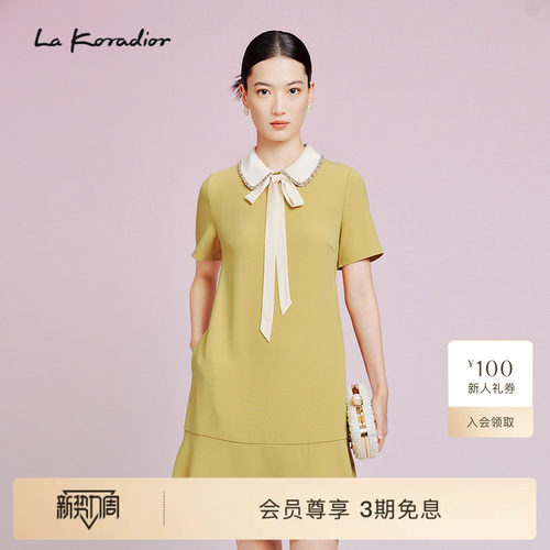 【法式铃兰裙】La Koradior拉珂蒂夏季淡黄系带三醋酸直筒连衣裙