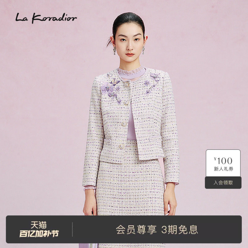 【欧洲进口花纱】La Koradior拉珂蒂法式香风外套刺绣圆领短上衣