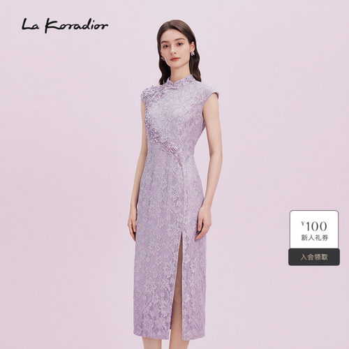 【国风新中式】La Koradior拉珂蒂2025新中式蕾丝旗袍连衣裙女